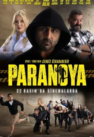 Паранойя